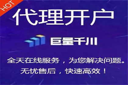成功案例：信息流广告投放公司的创意与执行