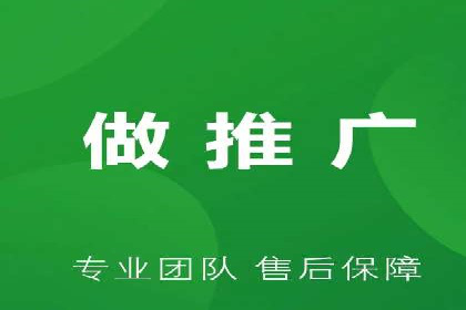 SEM营销推广案例：揭秘行业龙头企业的推广策略
