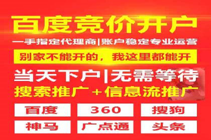 抖音信息流广告的ROI提升方法及成功案例